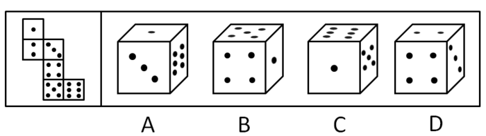 2012年国家公务员考试《行测》卷(图7) 2012年国家公务员考试《行测》卷(图7)