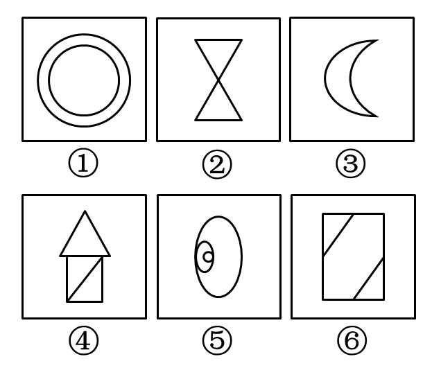 2012年国家公务员考试《行测》卷(图10) 2012年国家公务员考试《行测》卷(图10)