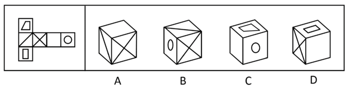 2013年国家公务员考试《行测》卷(图7) 2013年国家公务员考试《行测》卷(图7)