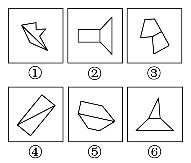 2013年国家公务员考试《行测》卷(图11) 2013年国家公务员考试《行测》卷(图11)