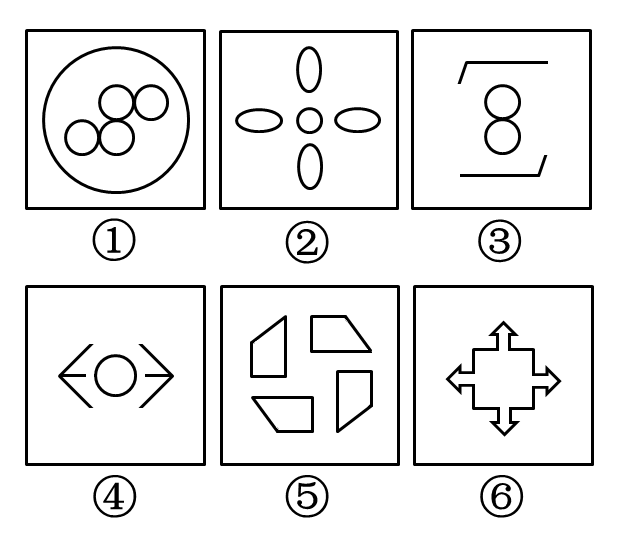 2014年国家公务员考试《行测》卷(图11) 2014年国家公务员考试《行测》卷(图11)