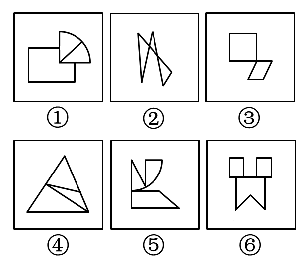 2014年国家公务员考试《行测》卷(图12) 2014年国家公务员考试《行测》卷(图12)