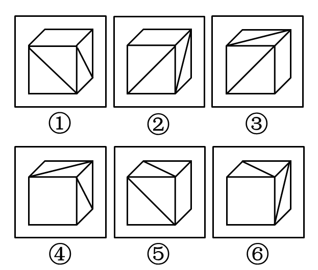 2014年国家公务员考试《行测》卷(图13) 2014年国家公务员考试《行测》卷(图13)