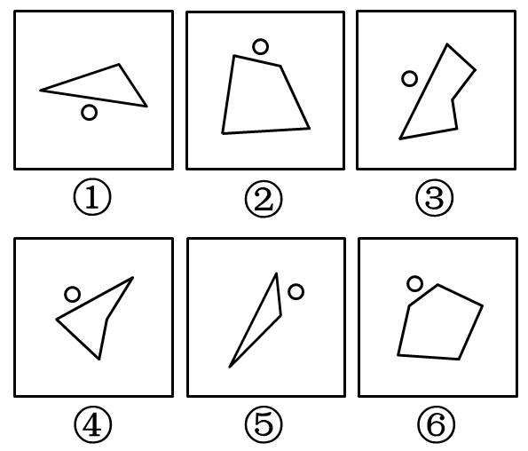 2015年国家公务员考试《行测》省部级卷(图32) 2015年国家公务员考试《行测》省部级卷(图32)