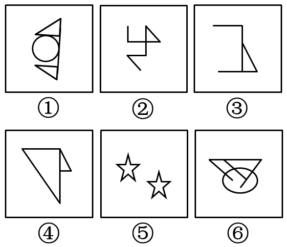 2016年国家公务员考试《行测》地市级卷(图15) 2016年国家公务员考试《行测》地市级卷(图15)