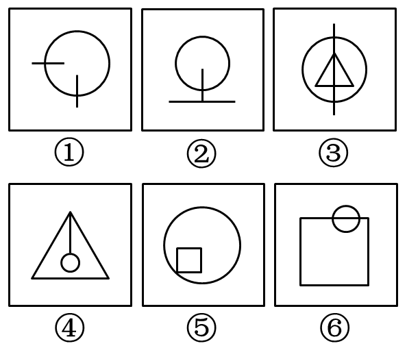 2016年国家公务员考试《行测》地市级卷(图11) 2016年国家公务员考试《行测》地市级卷(图11)