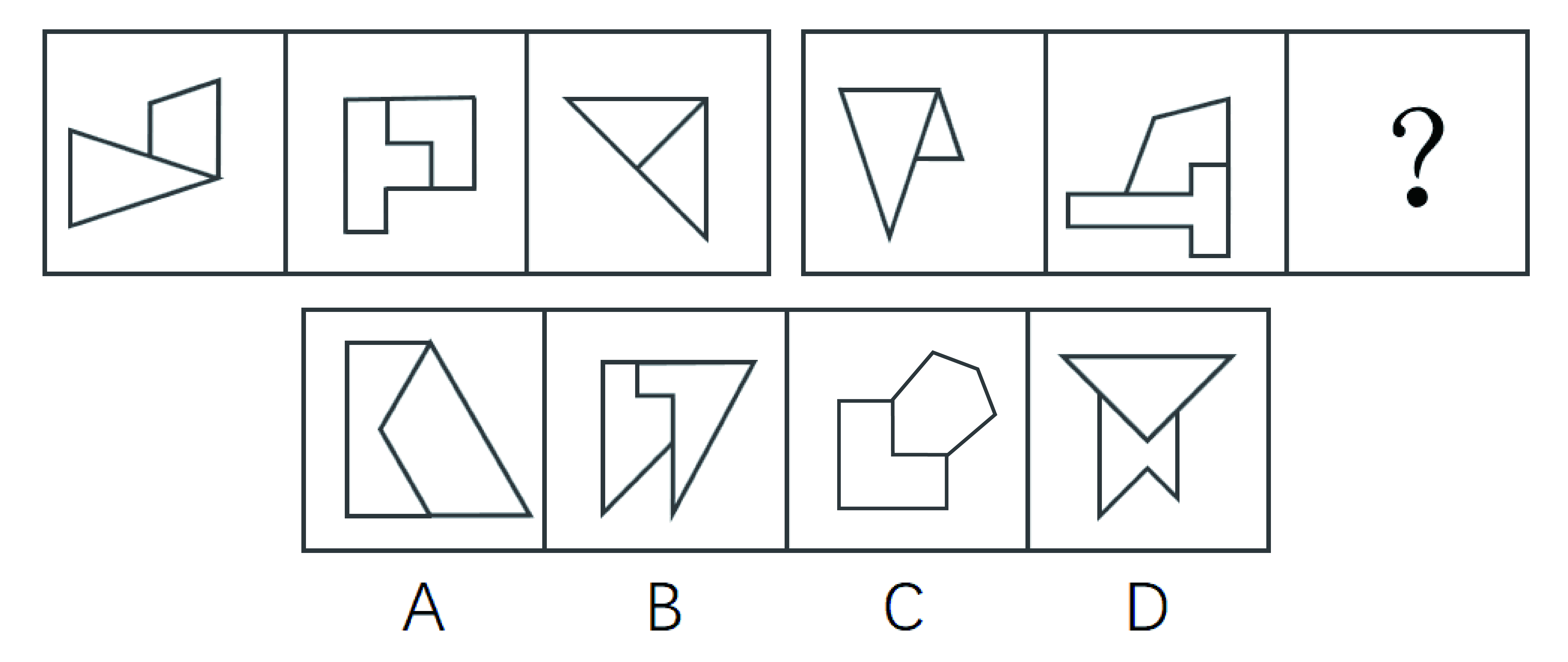 2018年国家公务员录用考试《行测》真题(副省级)(图50) 2018年国家公务员录用考试《行测》真题(副省级)(图50)