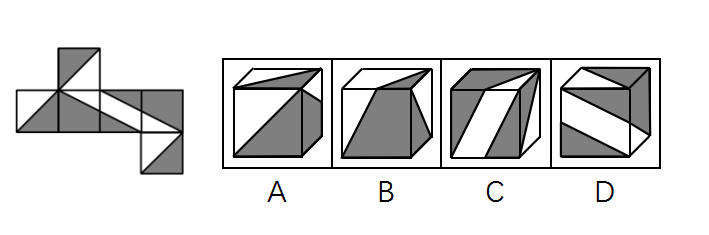 2018年国家公务员录用考试《行测》真题(副省级)(图52) 2018年国家公务员录用考试《行测》真题(副省级)(图52)