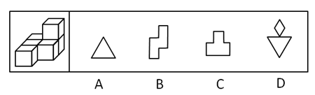2019年国家公务员录用考试《行测》真题(地市级网友回忆版)(图15) 2019年国家公务员录用考试《行测》真题(地市级网友回忆版)(图15)