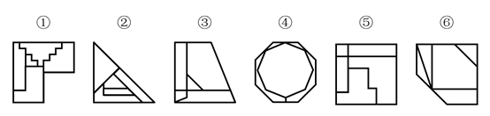 2019年国家公务员录用考试《行测》真题(地市级网友回忆版)(图19) 2019年国家公务员录用考试《行测》真题(地市级网友回忆版)(图19)