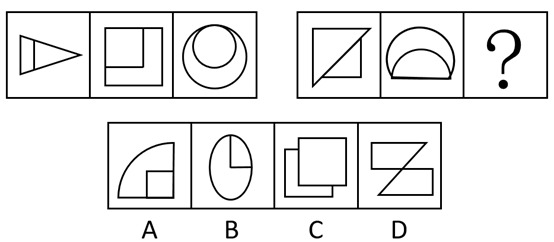 2017年国考公务员考试《行测》地市级卷(图19) 2017年国考公务员考试《行测》地市级卷(图19)