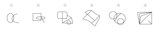 2018年国家公务员录用考试《行测》真题(地市级)(图25) 2018年国家公务员录用考试《行测》真题(地市级)(图25)