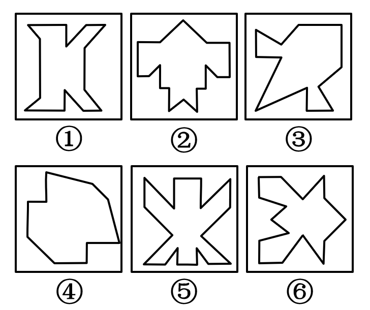 2020年国家公务员录用考试《行测》真题(地市级网友回忆版)(图36) 2020年国家公务员录用考试《行测》真题(地市级网友回忆版)(图36)