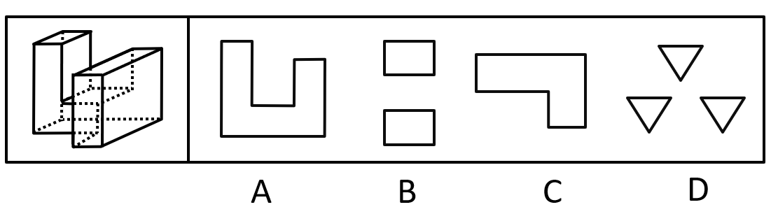 2020年国家公务员录用考试《行测》真题(地市级网友回忆版)(图35) 2020年国家公务员录用考试《行测》真题(地市级网友回忆版)(图35)