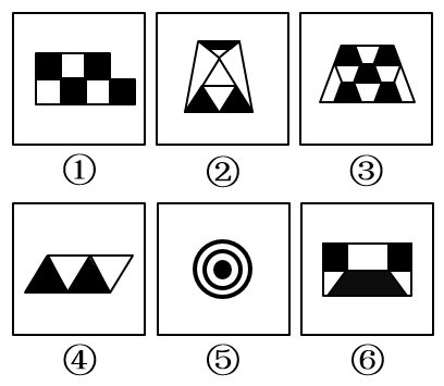 2020年国家公务员录用考试《行测》真题(地市级网友回忆版)(图38) 2020年国家公务员录用考试《行测》真题(地市级网友回忆版)(图38)