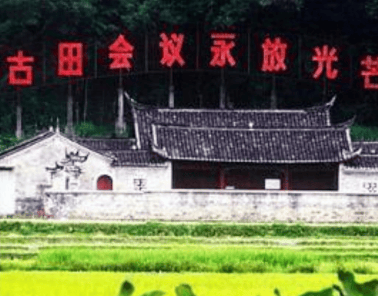 2020年国家公务员录用考试《行测》真题(副省级网友回忆版)(图4) 2020年国家公务员录用考试《行测》真题(副省级网友回忆版)(图4)