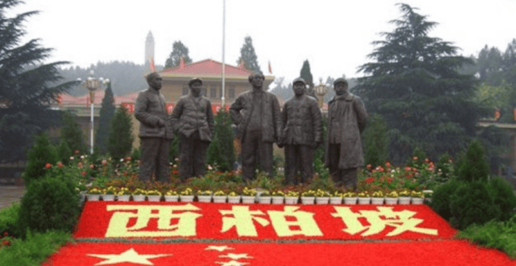 2020年国家公务员录用考试《行测》真题(副省级网友回忆版)(图5) 2020年国家公务员录用考试《行测》真题(副省级网友回忆版)(图5)