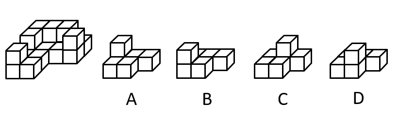 2021年国家公务员录用考试《行测》题(副省级网友回忆版)(图43) 2021年国家公务员录用考试《行测》题(副省级网友回忆版)(图43)