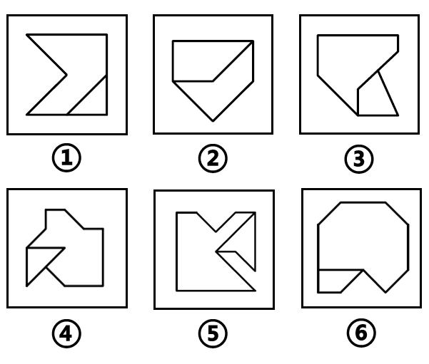 2021年国家公务员录用考试《行测》题(副省级网友回忆版)(图46) 2021年国家公务员录用考试《行测》题(副省级网友回忆版)(图46)