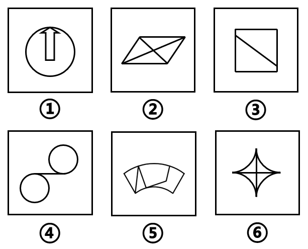 2021年国家公务员录用考试《行测》题(地市级网友回忆版)(图35) 2021年国家公务员录用考试《行测》题(地市级网友回忆版)(图35)