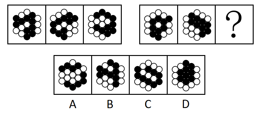 2022年国家公务员录用考试《行测》题(行政执法卷网友回忆版)(图22) 2022年国家公务员录用考试《行测》题(行政执法卷网友回忆版)(图22)