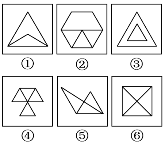 2022年国家公务员录用考试《行测》题(行政执法卷网友回忆版)(图28) 2022年国家公务员录用考试《行测》题(行政执法卷网友回忆版)(图28)