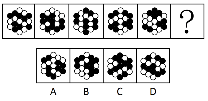 2022年国家公务员录用考试《行测》题(地市级网友回忆版)(图14) 2022年国家公务员录用考试《行测》题(地市级网友回忆版)(图14)