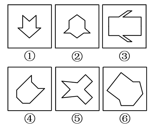 2022年国家公务员录用考试《行测》题(地市级网友回忆版)(图22) 2022年国家公务员录用考试《行测》题(地市级网友回忆版)(图22)