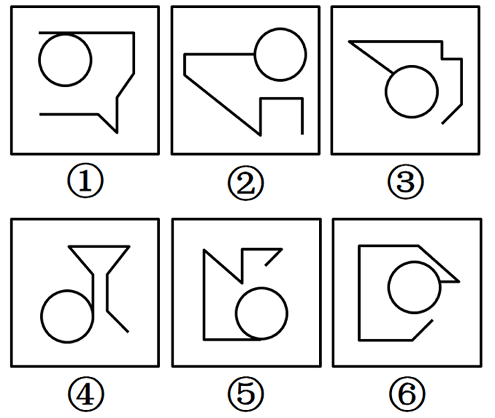 2022年国家公务员录用考试《行测》题(地市级网友回忆版)(图21) 2022年国家公务员录用考试《行测》题(地市级网友回忆版)(图21)