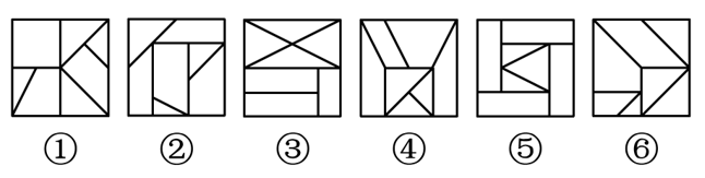 2022年国家公务员录用考试《行测》题(地市级网友回忆版)(图23) 2022年国家公务员录用考试《行测》题(地市级网友回忆版)(图23)