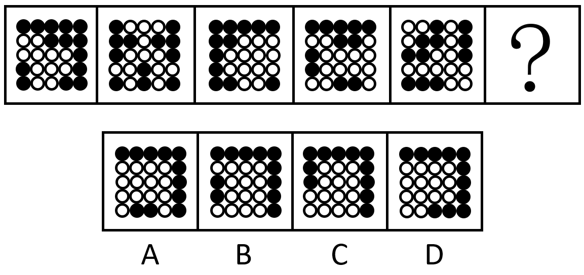 2023年国家公务员录用考试《行测》题(副省级网友回忆版)(图13) 2023年国家公务员录用考试《行测》题(副省级网友回忆版)(图13)