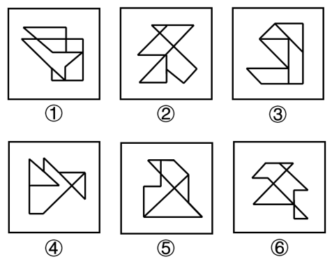 2023年国家公务员录用考试《行测》题(副省级网友回忆版)(图20) 2023年国家公务员录用考试《行测》题(副省级网友回忆版)(图20)