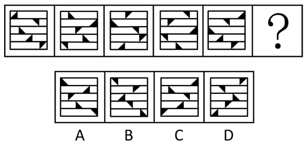 2023年国家公务员录用考试《行测》题(地市级网友回忆版)(图12) 2023年国家公务员录用考试《行测》题(地市级网友回忆版)(图12)