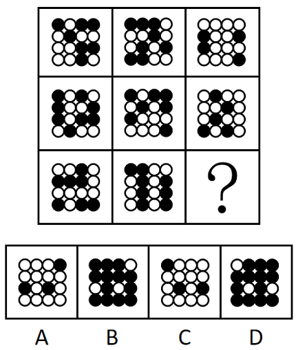 2023年国家公务员录用考试《行测》题(行政执法卷网友回忆版)(图15) 2023年国家公务员录用考试《行测》题(行政执法卷网友回忆版)(图15)