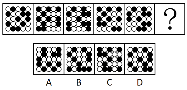 2024年国家公务员录用考试《行测》题(行政执法卷网友回忆版)(图11) 2024年国家公务员录用考试《行测》题(行政执法卷网友回忆版)(图11)
