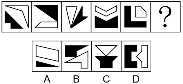 2024年国家公务员录用考试《行测》题(行政执法卷网友回忆版)(图13) 2024年国家公务员录用考试《行测》题(行政执法卷网友回忆版)(图13)