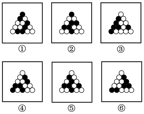2024年国家公务员录用考试《行测》题(行政执法卷网友回忆版)(图19) 2024年国家公务员录用考试《行测》题(行政执法卷网友回忆版)(图19)