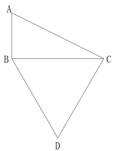 2024年国家公务员录用考试《行测》题(副省级网友回忆版)(图1) 2024年国家公务员录用考试《行测》题(副省级网友回忆版)(图1)