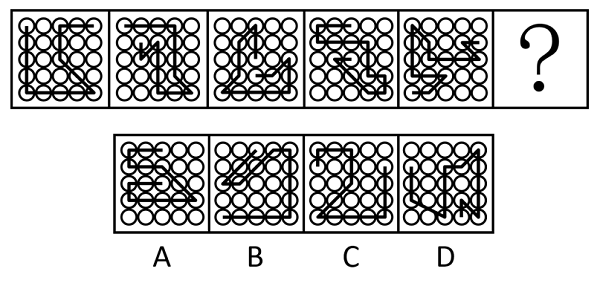 2024年国家公务员录用考试《行测》题(副省级网友回忆版)(图10) 2024年国家公务员录用考试《行测》题(副省级网友回忆版)(图10)