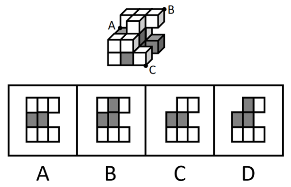 2024年国家公务员录用考试《行测》题(副省级网友回忆版)(图13) 2024年国家公务员录用考试《行测》题(副省级网友回忆版)(图13)