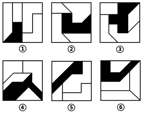 2024年国家公务员录用考试《行测》题(副省级网友回忆版)(图17) 2024年国家公务员录用考试《行测》题(副省级网友回忆版)(图17)