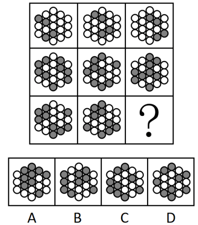 2024年国家公务员录用考试《行测》题(地市级网友回忆版)(图14) 2024年国家公务员录用考试《行测》题(地市级网友回忆版)(图14)