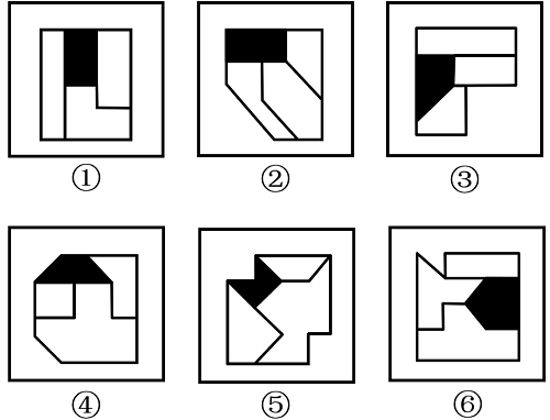 2024年国家公务员录用考试《行测》题(地市级网友回忆版)(图18) 2024年国家公务员录用考试《行测》题(地市级网友回忆版)(图18)