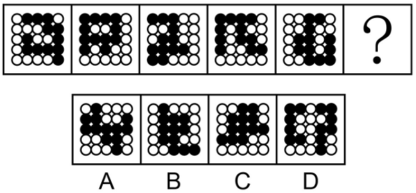 2025年国家公务员录用考试《行测》题(行政执法卷网友回忆版)(图14) 2025年国家公务员录用考试《行测》题(行政执法卷网友回忆版)(图14)