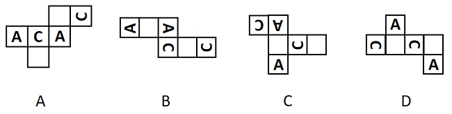 2025年国家公务员录用考试《行测》题(行政执法卷网友回忆版)(图18) 2025年国家公务员录用考试《行测》题(行政执法卷网友回忆版)(图18)