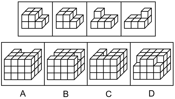 2025年国家公务员录用考试《行测》题(行政执法卷网友回忆版)(图17) 2025年国家公务员录用考试《行测》题(行政执法卷网友回忆版)(图17)