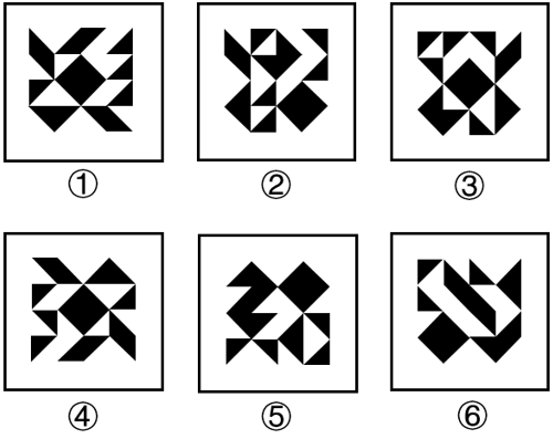 2025年国家公务员录用考试《行测》题(行政执法卷网友回忆版)(图19) 2025年国家公务员录用考试《行测》题(行政执法卷网友回忆版)(图19)