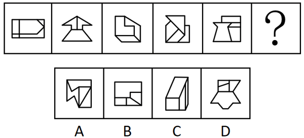 2025年国家公务员录用考试《行测》题(地市级网友回忆版)(图19) 2025年国家公务员录用考试《行测》题(地市级网友回忆版)(图19)