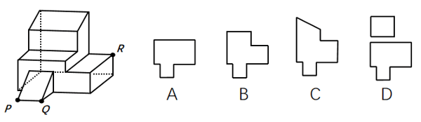 2025年国家公务员录用考试《行测》题(地市级网友回忆版)(图23) 2025年国家公务员录用考试《行测》题(地市级网友回忆版)(图23)