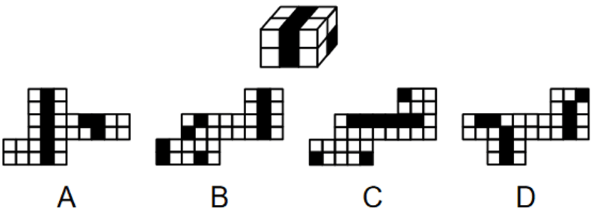 2025年国家公务员录用考试《行测》题(地市级网友回忆版)(图24) 2025年国家公务员录用考试《行测》题(地市级网友回忆版)(图24)